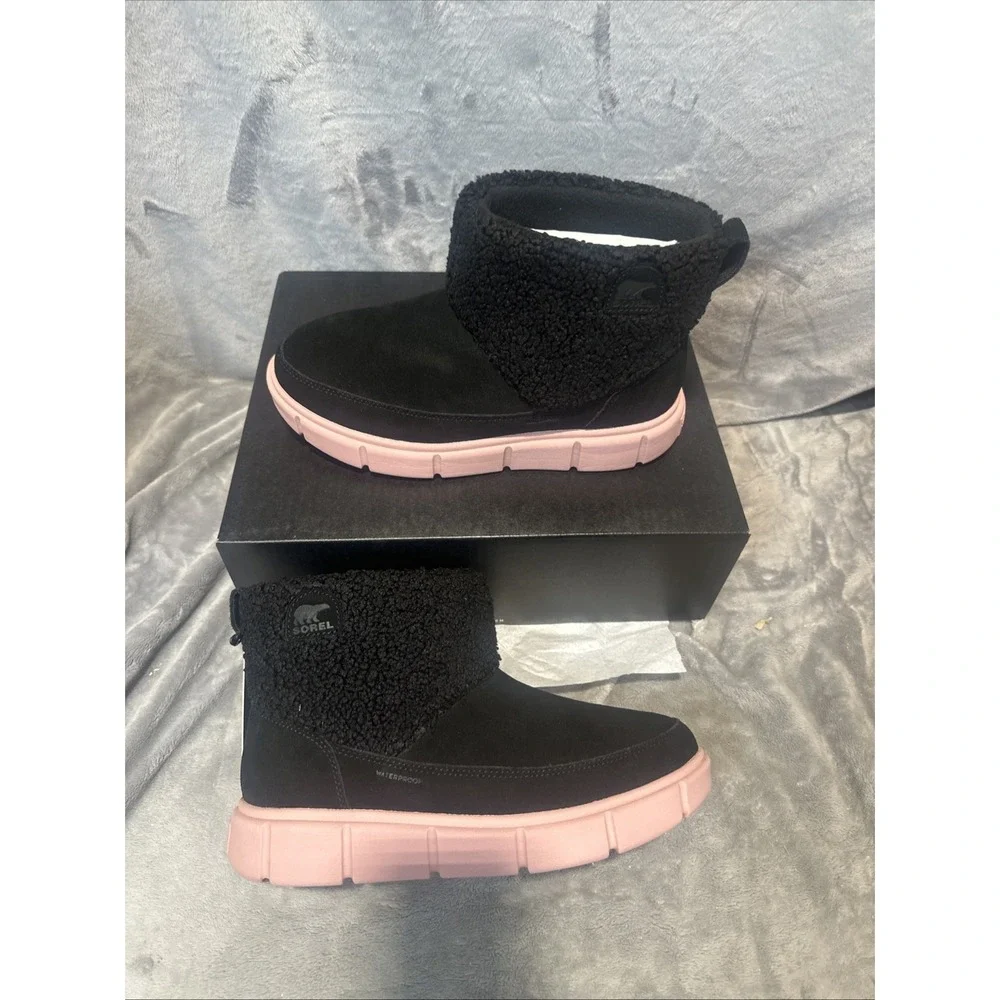 Sorel kids explorer